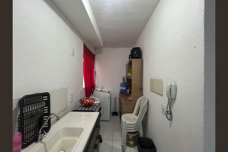 Apartamento à venda com 41m², 2 quartos e 1 vagaCozinha e Área de Serviço