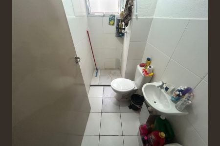 Apartamento à venda com 41m², 2 quartos e 1 vagaBanheiro