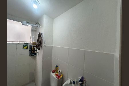 Apartamento à venda com 41m², 2 quartos e 1 vagaBanheiro