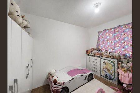 Apartamento à venda com 41m², 2 quartos e 1 vagaQuarto 2