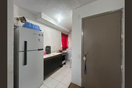 Apartamento à venda com 41m², 2 quartos e 1 vagaCozinha e Área de Serviço