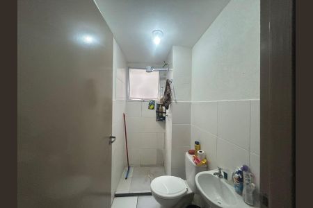 Apartamento à venda com 41m², 2 quartos e 1 vagaBanheiro