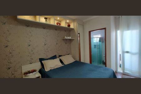 Casa à venda com 3 quartos, 165m² em Jardim Santa Clara, Guarulhos