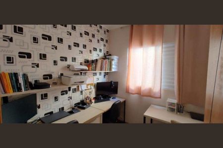 Casa à venda com 165m², 3 quartos e 2 vagas
