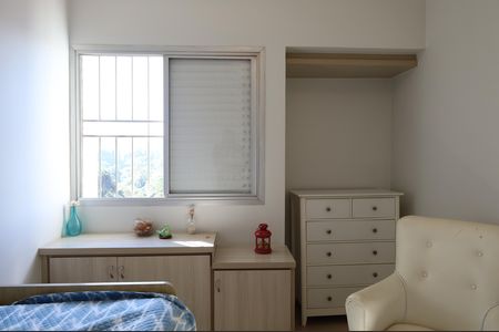 Apartamento para alugar com 3 quartos, 62m² em Jardim Taquaral, São Paulo