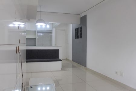 Apartamento à venda com 70m², 2 quartos e 1 vagaSala