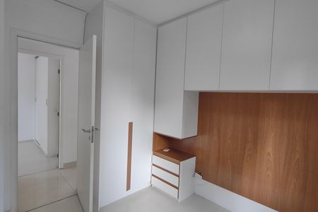 Apartamento à venda com 70m², 2 quartos e 1 vaga Apartamento à venda com 70m², 2 quartos e 1 vagaSuíte