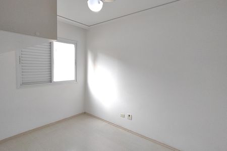 Apartamento à venda com 70m², 2 quartos e 1 vaga Apartamento à venda com 70m², 2 quartos e 1 vagaQuarto