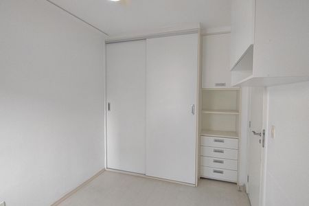 Apartamento à venda com 70m², 2 quartos e 1 vaga Apartamento à venda com 70m², 2 quartos e 1 vagaQuarto