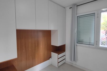 Apartamento à venda com 70m², 2 quartos e 1 vaga Apartamento à venda com 70m², 2 quartos e 1 vagaSuíte