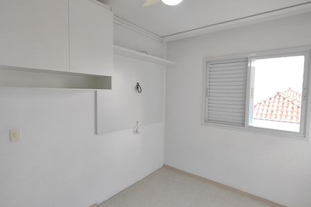 Apartamento à venda com 70m², 2 quartos e 1 vaga Apartamento à venda com 70m², 2 quartos e 1 vagaQuarto