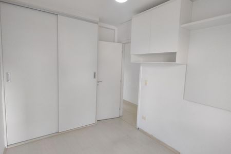 Apartamento à venda com 70m², 2 quartos e 1 vaga Apartamento à venda com 70m², 2 quartos e 1 vagaQuarto