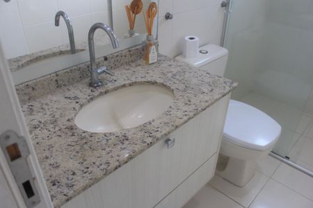 Apartamento à venda com 70m², 2 quartos e 1 vagaBanheiro