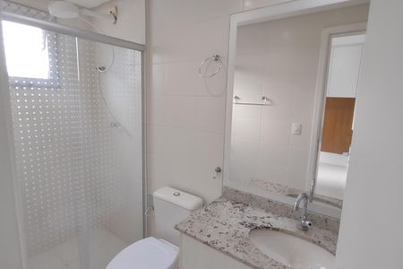 Apartamento à venda com 70m², 2 quartos e 1 vaga Apartamento à venda com 70m², 2 quartos e 1 vagaBanheiro da Suíte