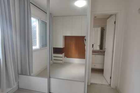 Apartamento à venda com 70m², 2 quartos e 1 vaga Apartamento à venda com 70m², 2 quartos e 1 vagaSuíte