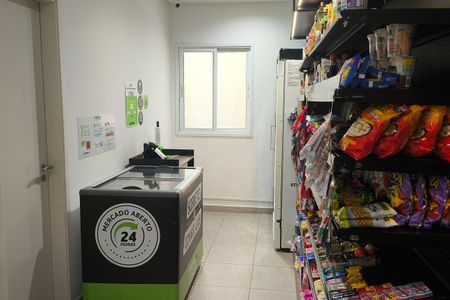 Apartamento à venda com 70m², 2 quartos e 1 vaga Apartamento à venda com 70m², 2 quartos e 1 vagaÁrea comum