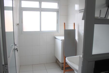 Apartamento à venda com 70m², 2 quartos e 1 vagaÁrea de Serviço