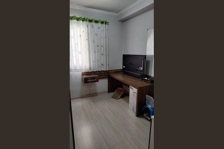 Apartamento à venda com 3 quartos, 75m² em Ponte Grande, Guarulhos