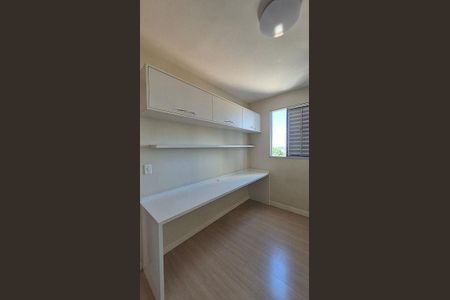 Apartamento à venda com 2 quartos, 52m² em Vila Gopouva, Guarulhos