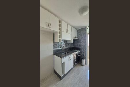 Apartamento à venda com 2 quartos, 52m² em Vila Gopouva, Guarulhos