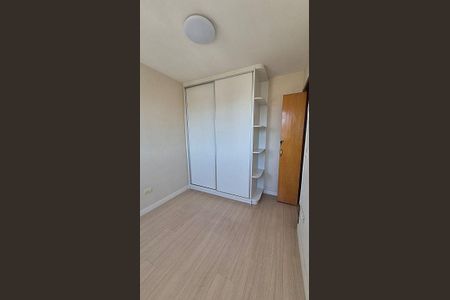 Apartamento à venda com 2 quartos, 52m² em Vila Gopouva, Guarulhos