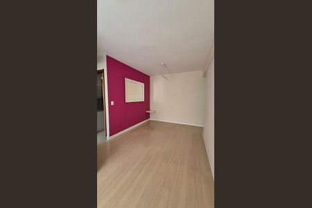 Apartamento à venda com 52m², 2 quartos e 1 vaga