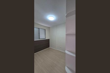 Apartamento à venda com 2 quartos, 52m² em Vila Gopouva, Guarulhos