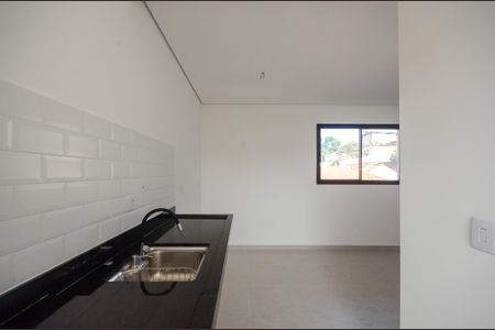 Apartamento à venda com 43m², 2 quartos e 1 vagaCozinha