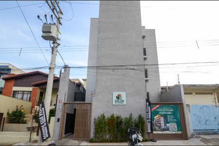 Apartamento à venda com 43m², 2 quartos e 1 vagaFachada