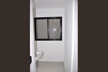 Apartamento à venda com 42m², 2 quartos e 1 vagaDetalhe - Área de Serviço