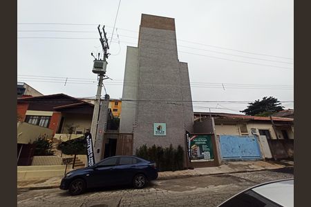 Apartamento à venda com 42m², 2 quartos e 1 vagaFachada do Prédio