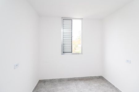 Apartamento para alugar com 46m², 2 quartos e sem vagaQuarto 1