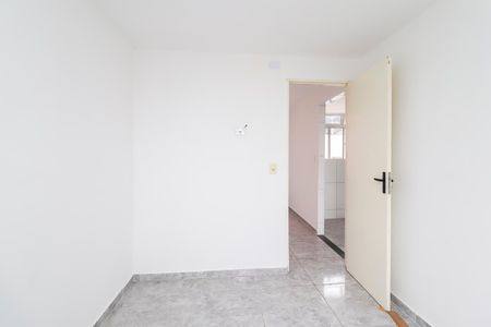 Apartamento para alugar com 46m², 2 quartos e sem vagaQuarto 2