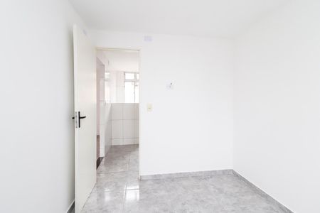 Apartamento para alugar com 46m², 2 quartos e sem vagaQuarto 1