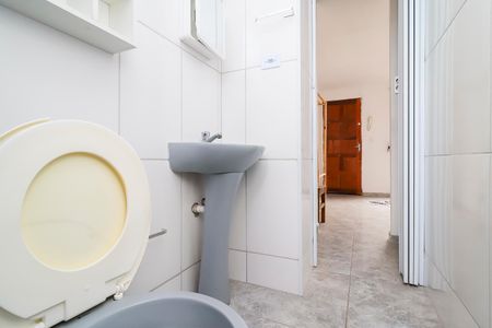 Apartamento para alugar com 46m², 2 quartos e sem vagaBanheiro