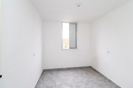 Apartamento para alugar com 46m², 2 quartos e sem vagaQuarto 2