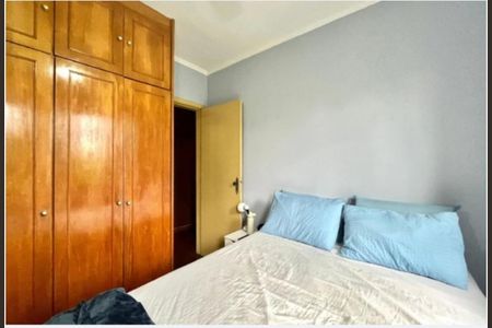 Foto 03 de apartamento à venda com 3 quartos, 88m² em Vila do Encontro, São Paulo