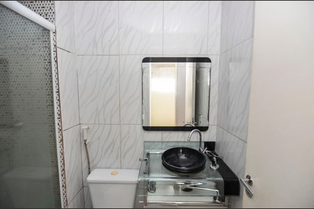 Apartamento para alugar com 46m², 2 quartos e 1 vagaBanheiro
