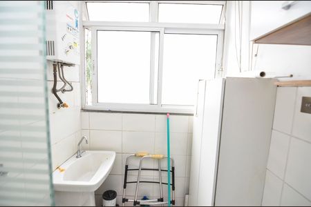 Apartamento para alugar com 46m², 2 quartos e 1 vagaÁrea de Serviço