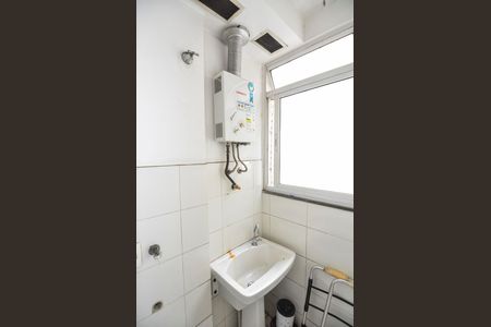 Apartamento para alugar com 46m², 2 quartos e 1 vagaÁrea de Serviço