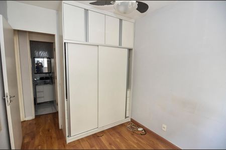 Apartamento para alugar com 46m², 2 quartos e 1 vagaQuarto 1