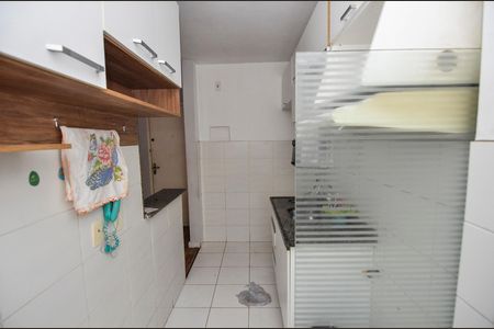 Apartamento para alugar com 46m², 2 quartos e 1 vagaÁrea de Serviço