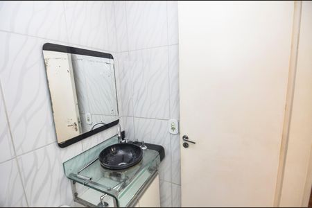 Apartamento para alugar com 46m², 2 quartos e 1 vagaBanheiro