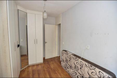 Apartamento para alugar com 46m², 2 quartos e 1 vagaQuarto 2