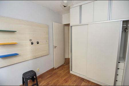Apartamento para alugar com 46m², 2 quartos e 1 vagaQuarto 1