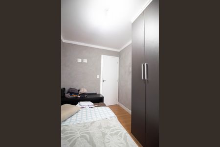 Apartamento para alugar com 60m², 1 quarto e 2 vagasQuarto 2