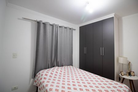 Apartamento para alugar com 60m², 1 quarto e 2 vagasQuarto 1 - Suíte