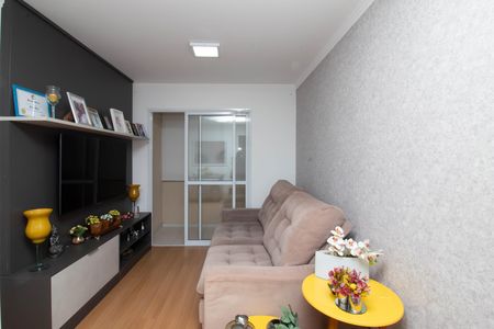 Apartamento para alugar com 60m², 1 quarto e 2 vagasSala