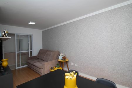 Apartamento para alugar com 60m², 1 quarto e 2 vagasSala