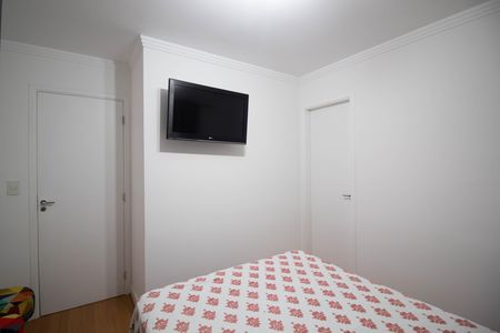 Apartamento para alugar com 60m², 1 quarto e 2 vagasQuarto 1 - Suíte